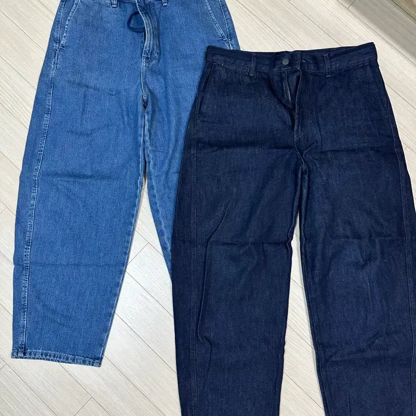 [BUNJANG] Uniqlo Wide Denim Jeans / 유니클로 와이드 데님