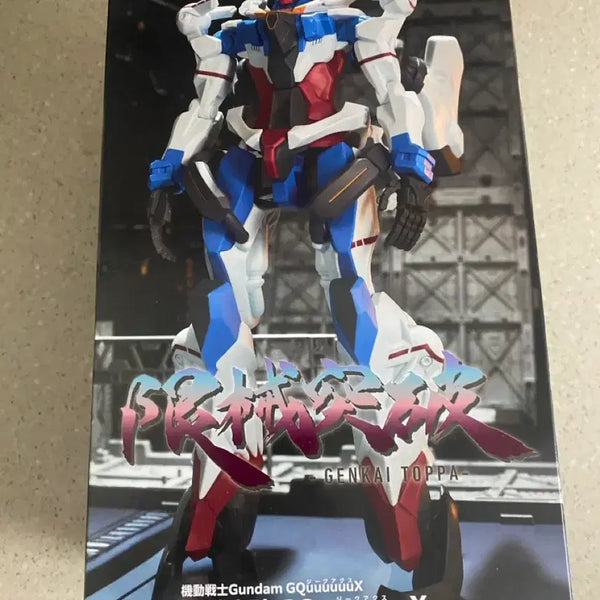 [BUNJANG] Bandai Shogoku Zaku Figure / 반다이 지쿠악스 피규어