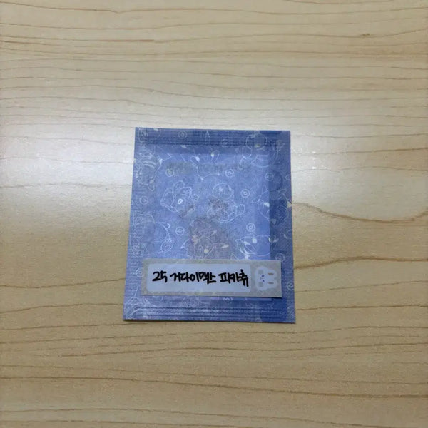 [BUNJANG] Pokemon 30th Anniversary Ddibbusi Seal Gmax Pikachu / [거다이맥스 피카츄] 포켓몬 시즌5 30주년 띠부씰