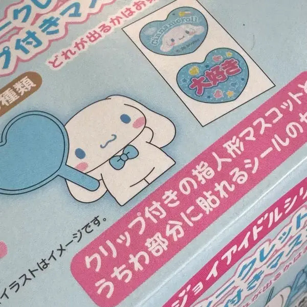 [BUNJANG] Sanrio Kitty Heart Uchiwa Mini Clip Mascot / 산리오 아이돌 클립 마스코트 키티 하트우치와 미니