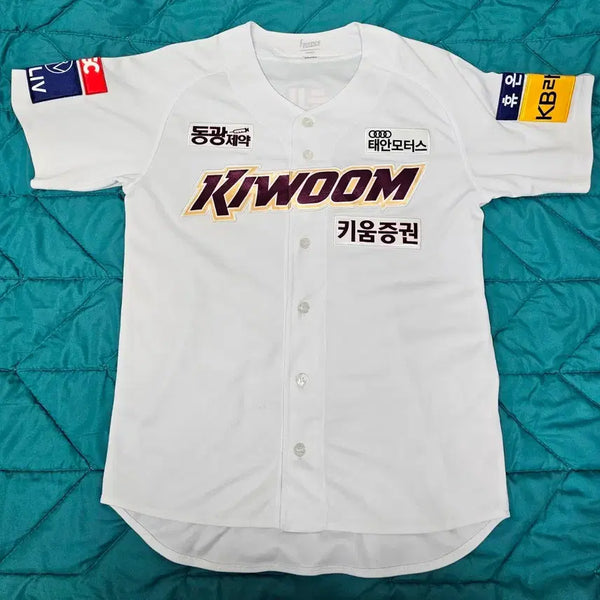 [BUNJANG] Kiwoom Heroes 2023 Kim Hye Seong Home Premium Jersey (95 M) / 키움 히어로즈 2023 김혜성 홈 고급형 유니폼  마킹 (95 M)