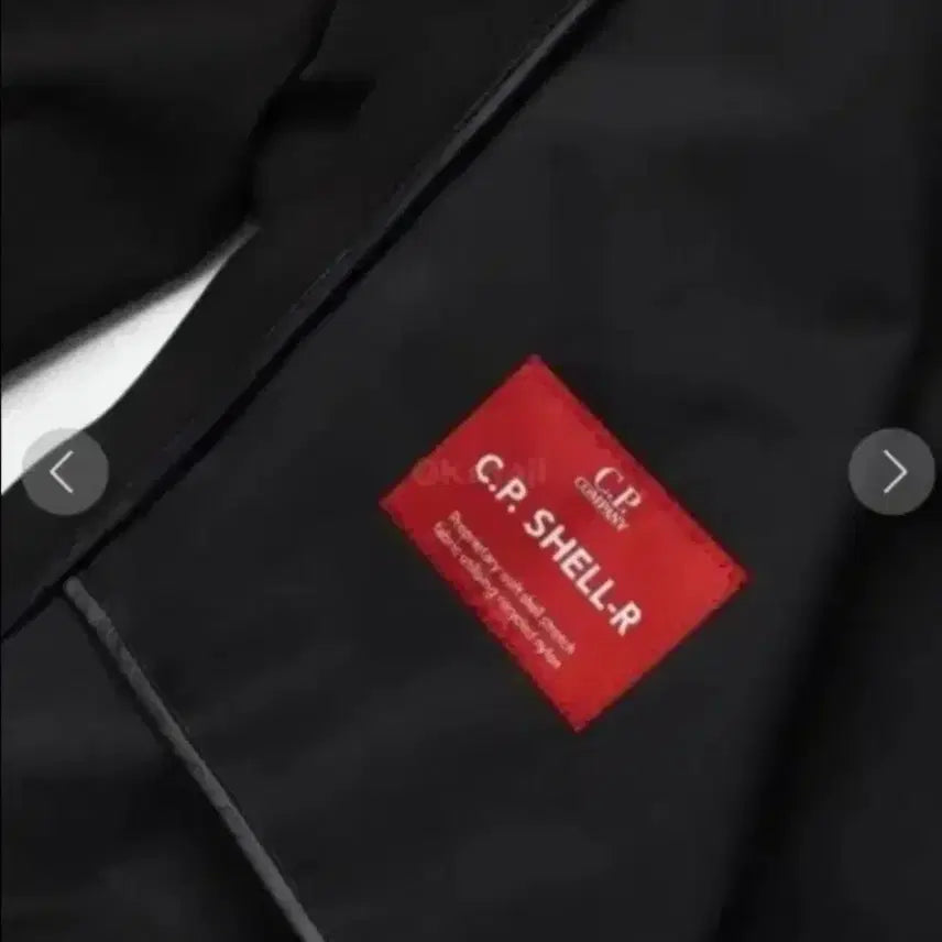 [BUNJANG] CP Company Shell-R Goggle Hooded Jacket / 새상품ㅡCP컴퍼니 자켓 쉘R 고글 후드 // 씨피컴퍼니 소프트쉘 점퍼