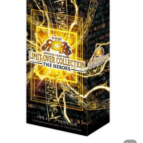 [BUNJANG] Yu-Gi-Oh! Korean Booster Box - Limit Over Collection: The Heroes (LOCH) / 유희왕 한글판 부스터 박스 리미트 오버 컬렉션 더히어로즈 리오컬 (LOC