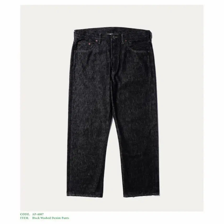 [BUNJANG] APRESSE Black Washed Denim AP-4007 / 아프레쎄 블랙 워시드데님 32 AP-4007