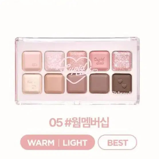 [BUNJANG] Lilybyred Palette Warm Membership / 릴리바이레드 팔레트 웜멤버쉽