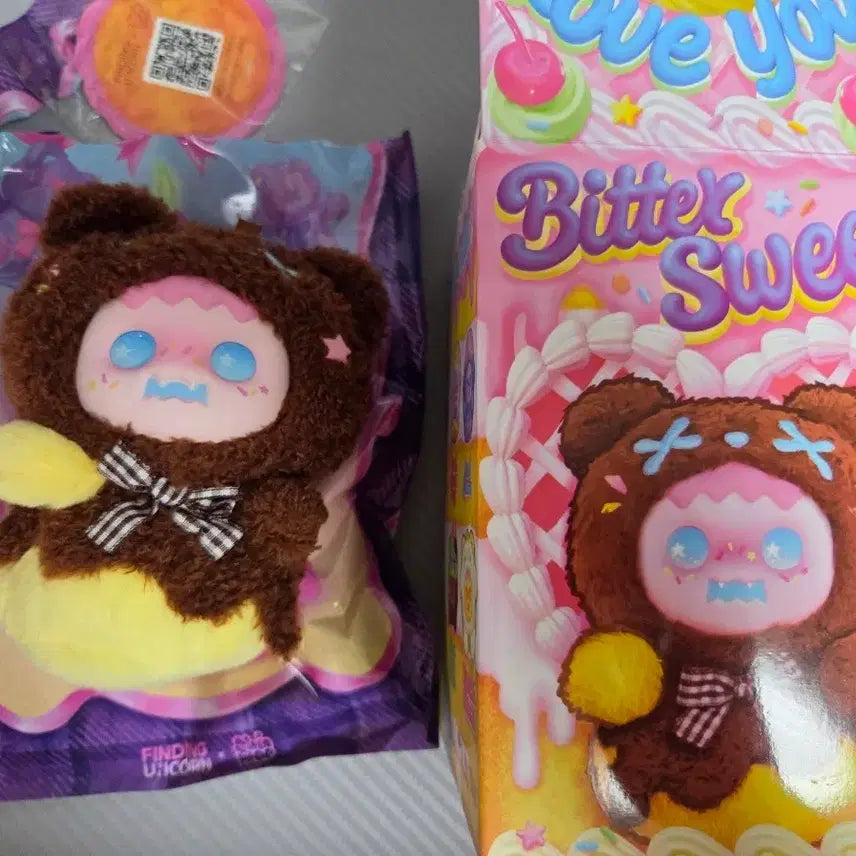[BUNJANG] Shinwoo Bittersweet Plush Doll / shinwoo 신우 비터스윗 플러시