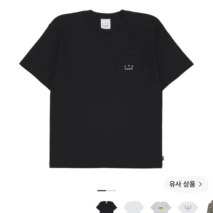 [BUNJANG] IAPP STUDIO Pocket T-Shirt Black L / 아이앱스튜디오 포켓티셔츠 블랙 L