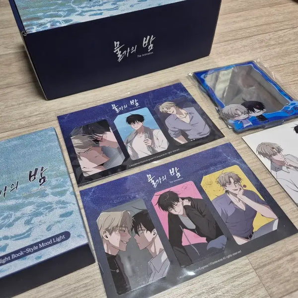 [BUNJANG] Binaural Night Animation Goods Bundle Set / 물가의 밤 애니 굿즈