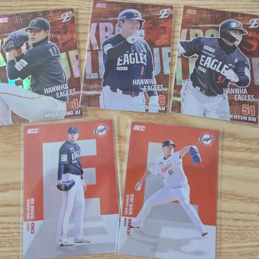 [BUNJANG] 2026 KBO Card Hanwha Swapping / 2026 크보카드 한화 -> 쓱 교환
