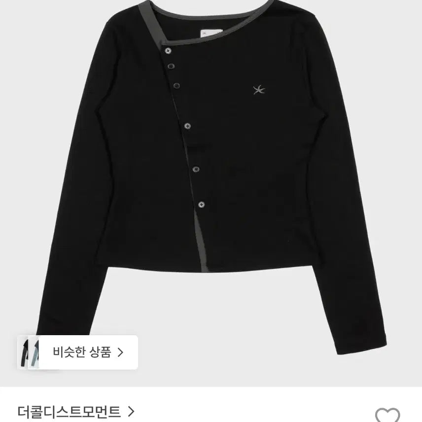 [BUNJANG] The Coldest Moment TCM Twist Button Long Sleeve (Black) / 더콜디스트모먼트 tcm twist button 롱슬리브(블랙) s