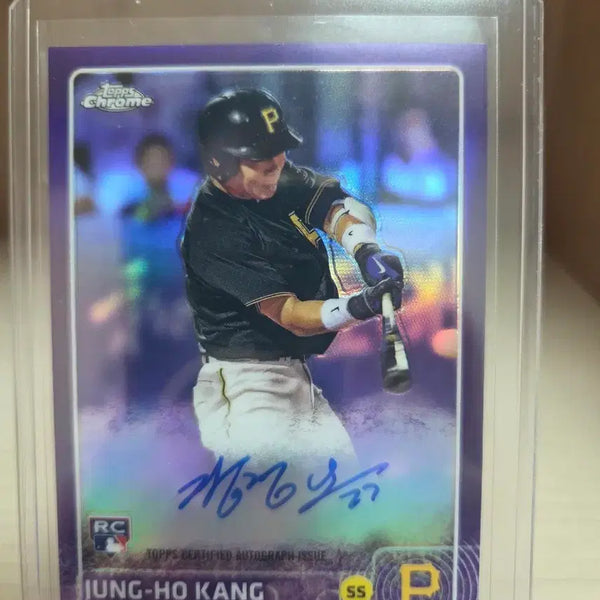 [BUNJANG] 2015 Tops Chrome Kang Jung-ho Purple Refractor RC Auto / 2015  탑스크롬 강정호 250한정 퍼플 리플렉터 RC오토