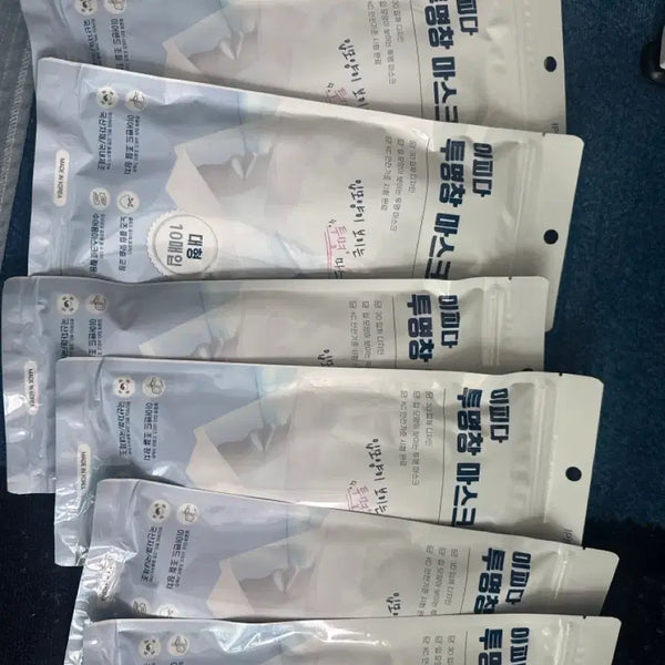 [BUNJANG] EPIDA Clear Window Mask Large 70 Count / 이피다 투명창 마스크 대형 70매