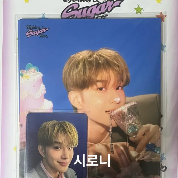 [BUNJANG] NCT Jungwoo Fanmeeting Day Photocard / 엽서포함 엔시티 정우 포카 팬미팅 낮공 판매
