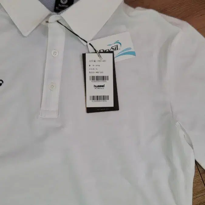 [BUNJANG] Hummel T-Shirt / 험멜티셔츠 새거 2만5천