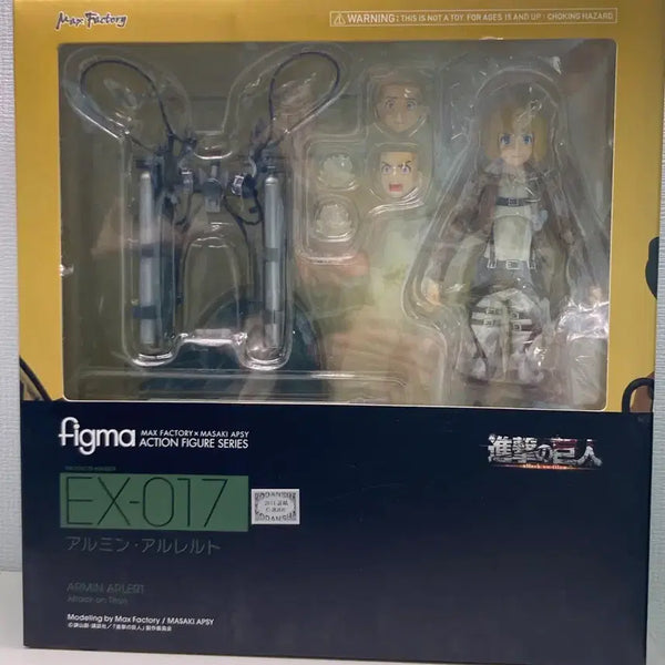 [BUNJANG] Figma Attack on Titan Armin Arlert (Sealed) / 미개봉 피그마 진격의 거인 아르민 알레르토