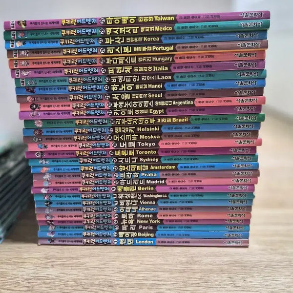 [BUNJANG] Cookie Run Adventure Full Set Volumes 1-29 / 쿠키런 어드벤처 1~29권