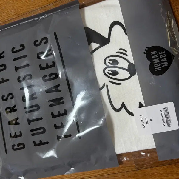 [BUNJANG] Verdy Human Made T-Shirt / 베르디 휴먼 메이드