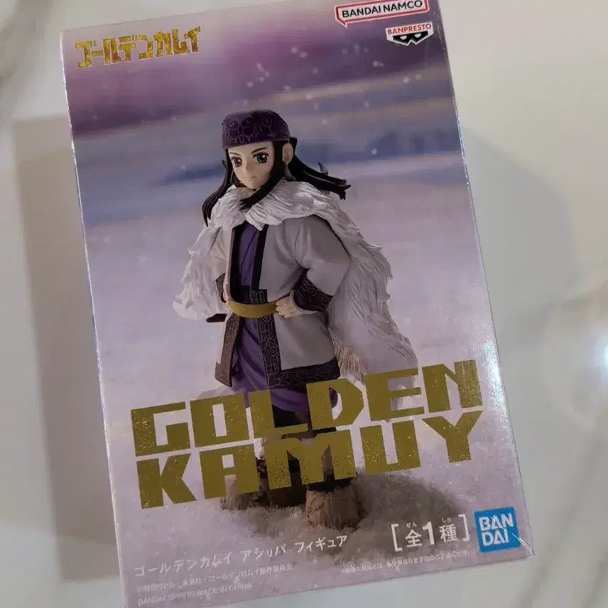 [BUNJANG] Golden Kamuy Asirpa Sealed Figure / (미개봉) 골든카무이 아시리파 피규어