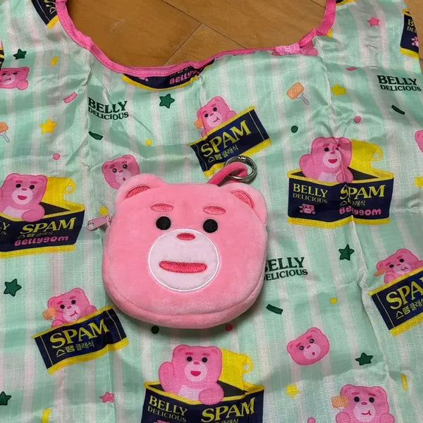 [BUNJANG] Bellie Bear Doll Pouch with Shopping Bag / 벨리곰 인형파우치 장바구니