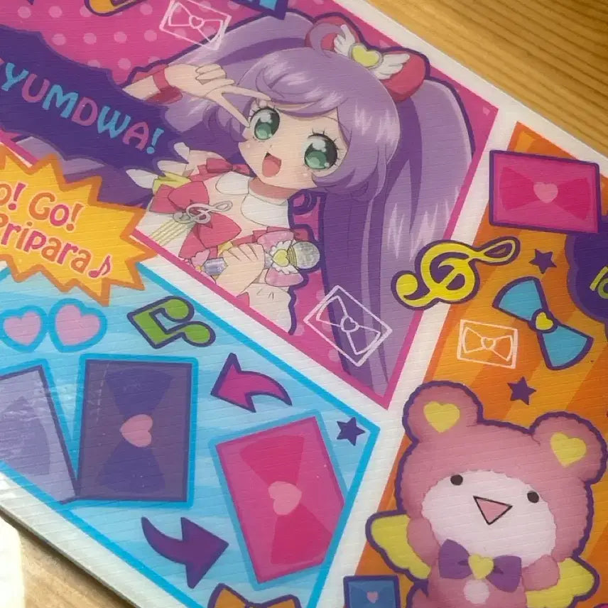 [BUNJANG] Pripara Lala Bear Friendship Ticket File / 프리파라 라라 곰탱이 우정티켓 파일