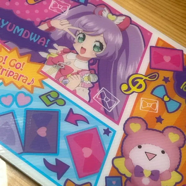 [BUNJANG] Pripara Lala Bear Friendship Ticket File / 프리파라 라라 곰탱이 우정티켓 파일