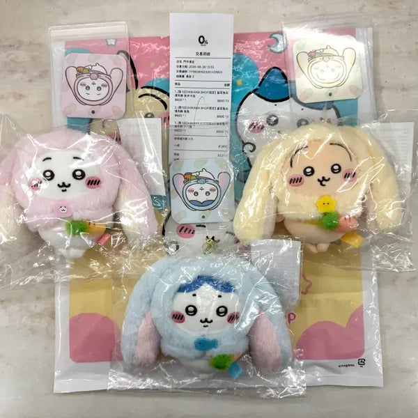 [BUNJANG] Cheeky Places Taiwan Lucky Draw Bundle Set (Sealed) / *최종가* [미개봉/현물] 대만 롭이어 치이카와 세트