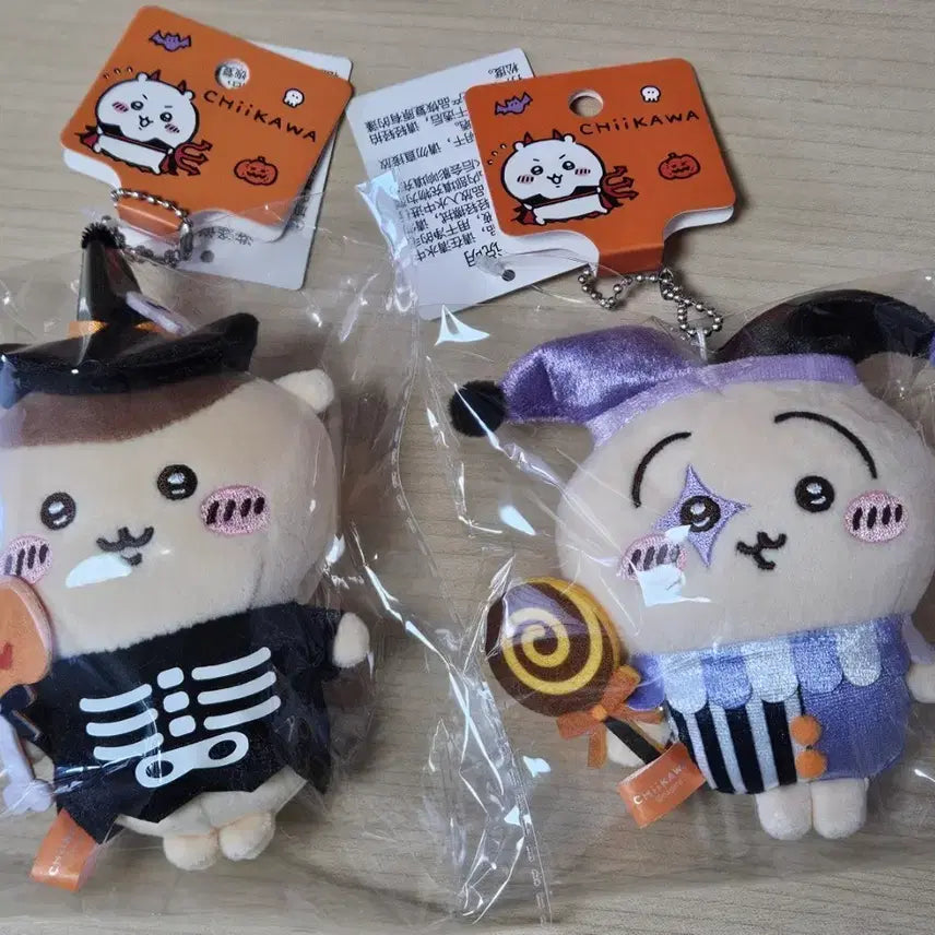 [BUNJANG] Miniso Chiikawa Usagi & Kurimanju Halloween Keychain Set / 미니소 치이카와 할로윈 우사기, 쿠리만쥬 키링