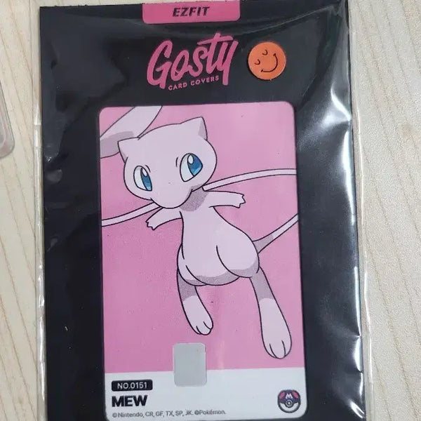 [BUNJANG] Gosty Card Cover Sticker (Mew Design) - Unsealed / 고스티 카드커버 스티커 미개봉 뮤