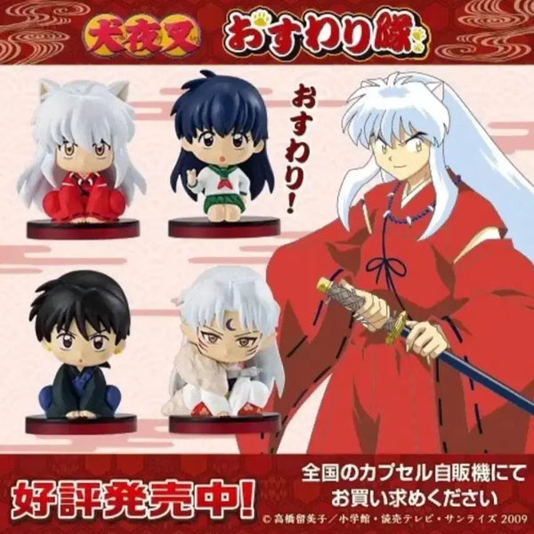 [BUNJANG] Inuyasha Kagome Osward Gacha Figure / 이누야샤 오스와리가챠 가영