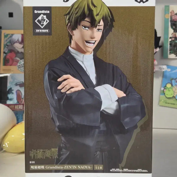 [BUNJANG] Banpresto Jujutsu Kaisen Naoya Grandista Figure / 젠인 나오야 그란디스타 피규어