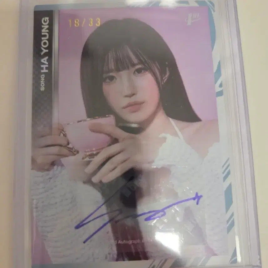 [BUNJANG] fromis_9 Song Hayoung 1st Autograph Photocard / 테레카 프로미스나인 송하영 18/33한정 포토카드  Autograph