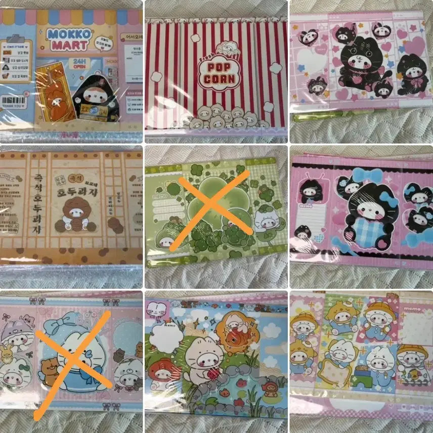 [BUNJANG] Yamo Moco Enco Princess Piano Omil E Tommy Myao A4 Wrapping Paper / 포용계 야모님 모꼬 엥꼬님 공주님 피아노님 오밀이 토미 먀오 A4 랩핑지