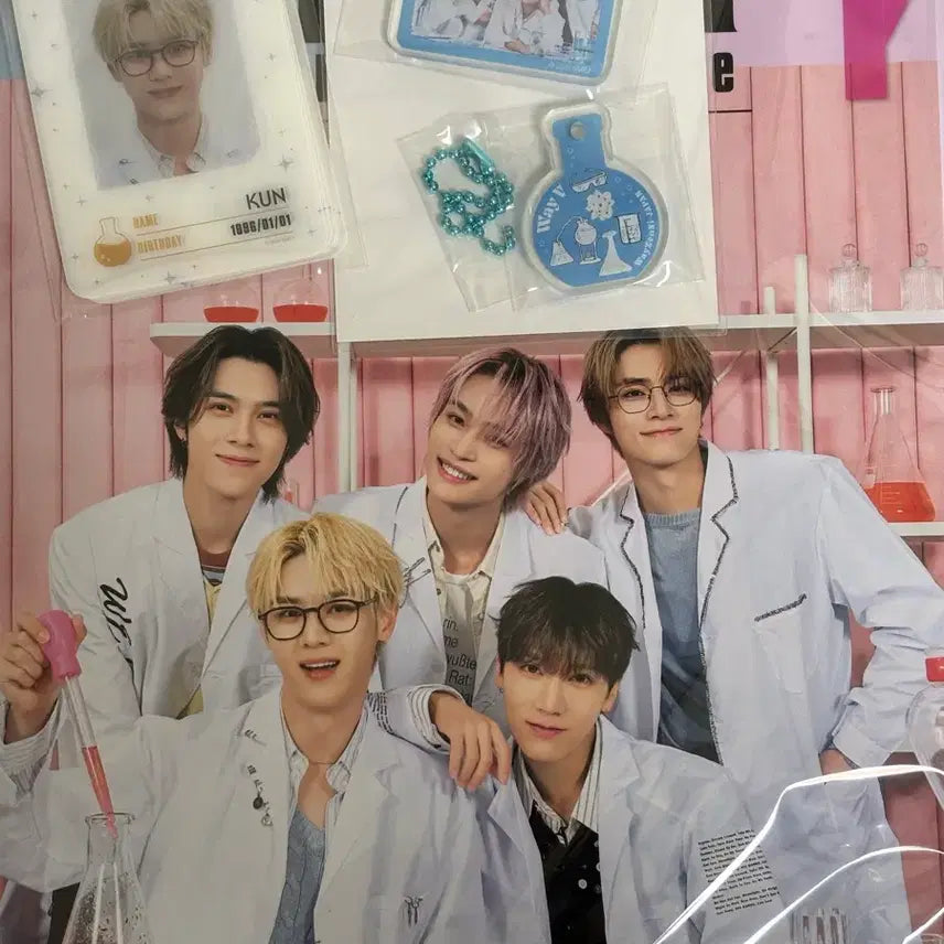[BUNJANG] WayV Japanese Magazine Photobook / Wayv 웨이션브이 일본 회지
