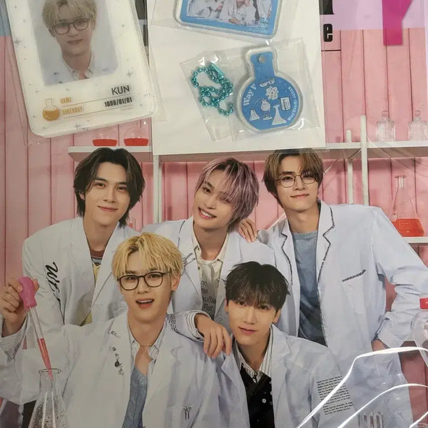 [BUNJANG] WayV Japanese Magazine Photobook / Wayv 웨이션브이 일본 회지