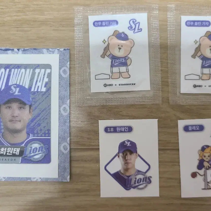 [BUNJANG] KBO Samsung Lions Lotte Wellfood Samlip Collaboration Ttibu Seal / KBO 삼성라이온즈 롯데웰푸드 삼립 콜라보 띠부씰