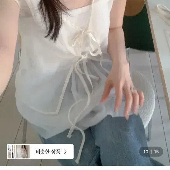 [BUNJANG] Le Bonheur Cha Layered Blouse / 르보네어 샤 레이어드 블라우스 bl