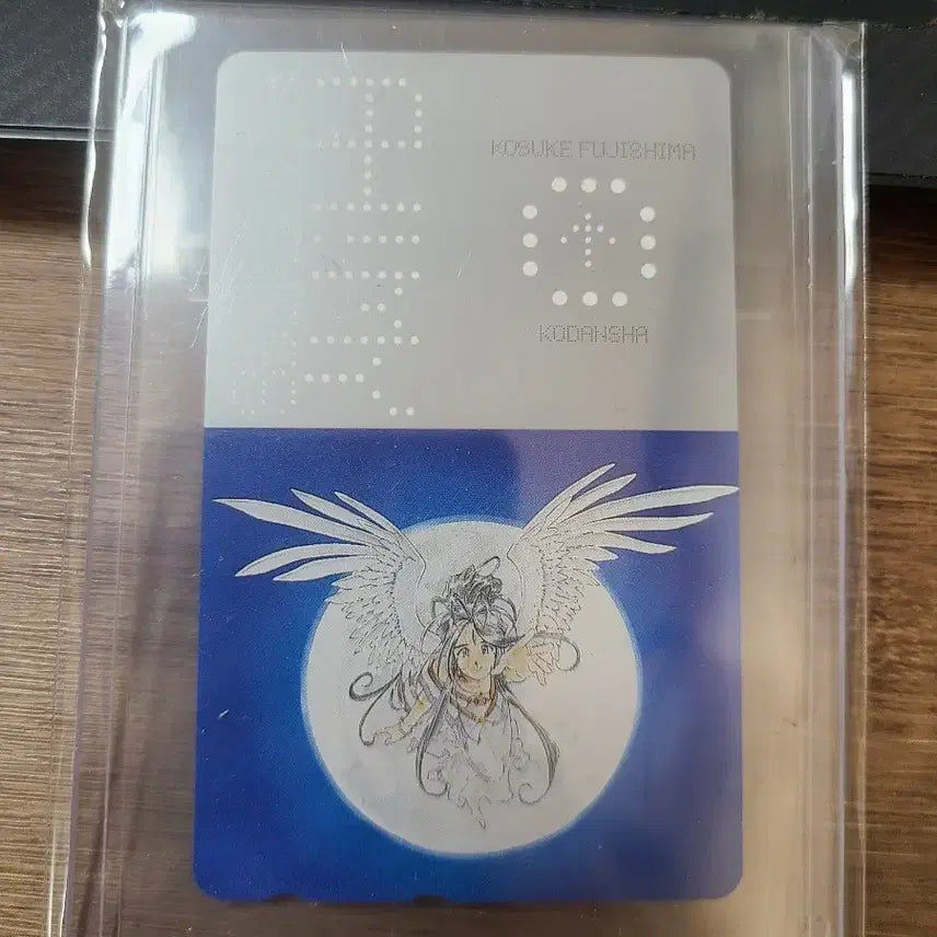 [BUNJANG] Ah! My Goddess Teleca Card by Kōsuke Fujishima / 오나의여신님 텔레카