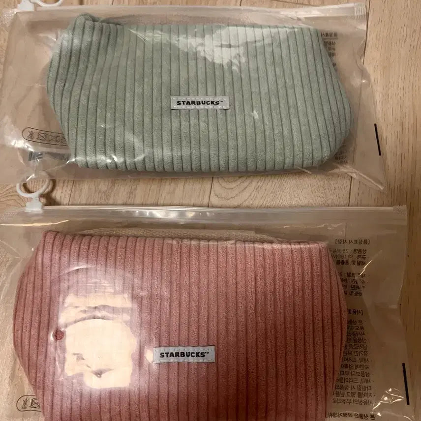 [BUNJANG] Starbucks Corduroy Pouch Set / 스타벅스 코듀로이 파우치세트