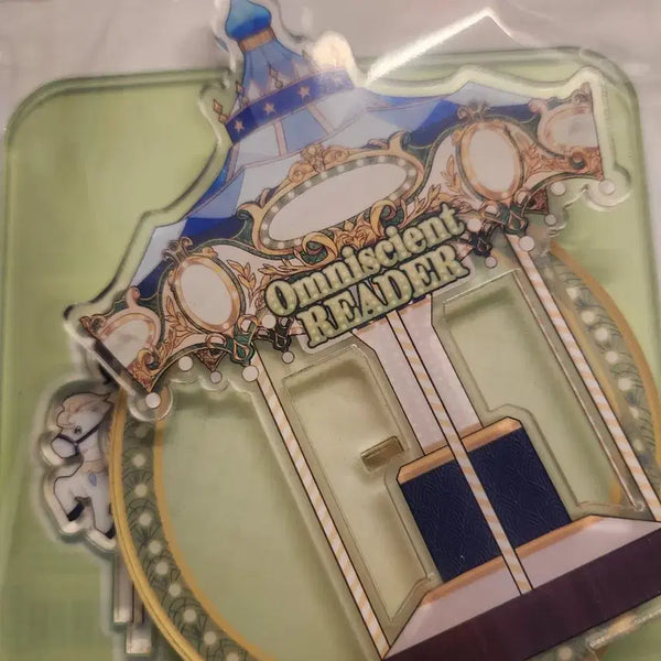 [BUNJANG] Omniscient Reader's Viewpoint Omniscient Reader's Viewpoint GUMAGEON Carousel Acrylic Stand (Sealed) / 급전)전지적독자시점 전독시 구마전 회전목마 아크릴 미개봉