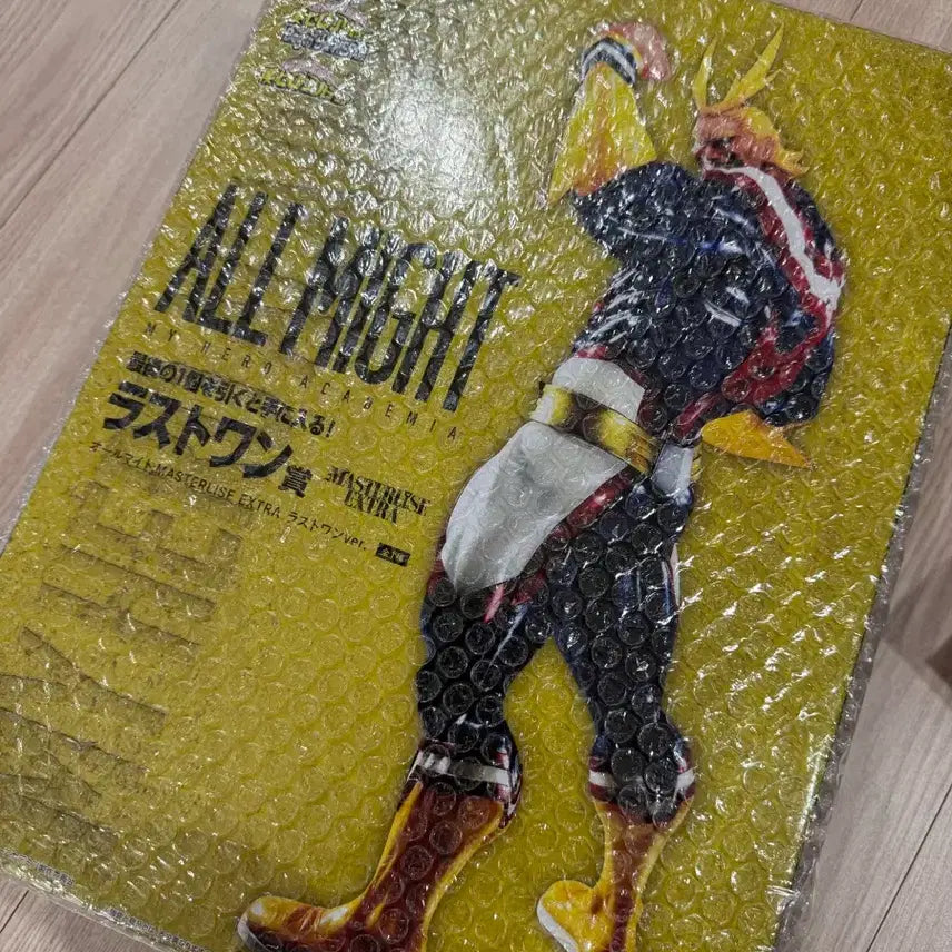 [BUNJANG] My Hero Academia Begin the Hero All Might Last One Figure (Sealed) / [미개봉] 나히아 제일복권 비긴더히어로 올마이트 라스트원 미개봉