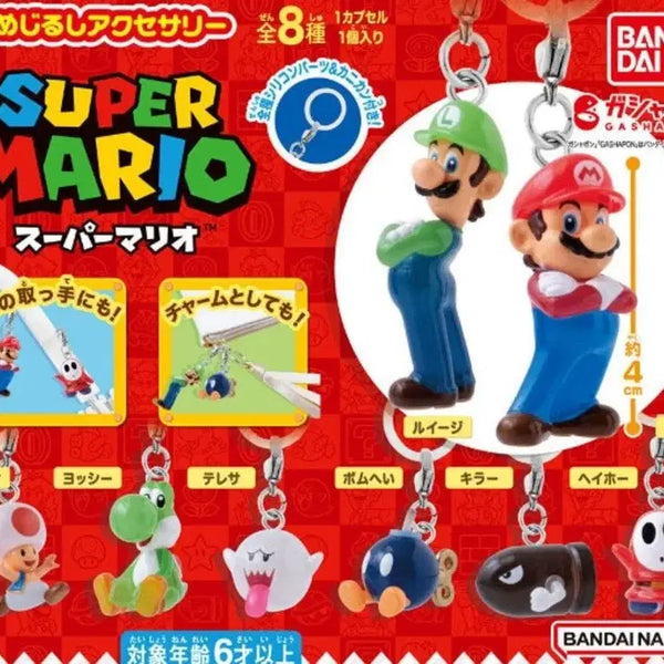 [BUNJANG] Unsealed Luigi Super Mario Mejilusi Gacha / 미개봉/루이지) 슈퍼 마리오 메지루시 가챠