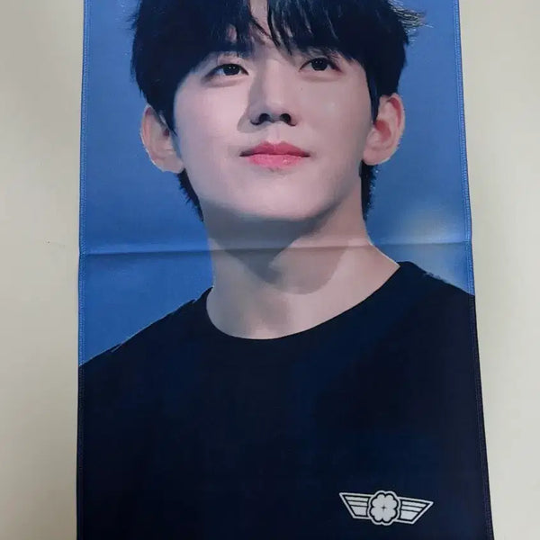 [BUNJANG] Day6 Dowoon Slogan / 데이식스 도운 슬로건 양도