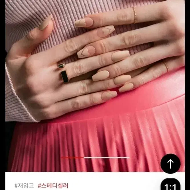 [BUNJANG] Fingersuit Coffin Heart French Nail Tips Darling / [미개봉 새상품] 핑거수트 코핀 하트 프렌치 네일팁 달링