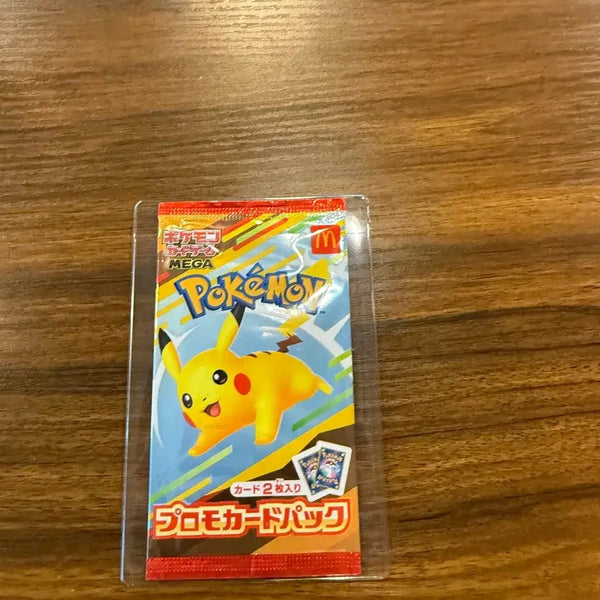 [BUNJANG] Pokemon McDonald's Pikachu Promo Card (Sealed) / 급처 미개봉 최저가) 포켓몬카드 맥도날드 피카츄 프로모카드