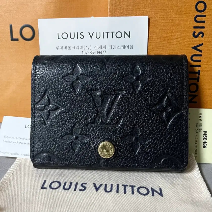 [BUNJANG] Louis Vuitton Empreinte Business Card Holder / [새상품급,풀구성] 루이비통 앙프렝뜨 비즈니스 카드지갑