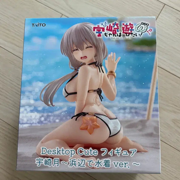[BUNJANG] Taito Desktop Cute Uzaki-chan Wants to Hang Out! Uzaki Tsukki Figure (Sealed) / 타이토 데스크탑큐트 우자키양은놀고싶어 우자키츠키 미개봉