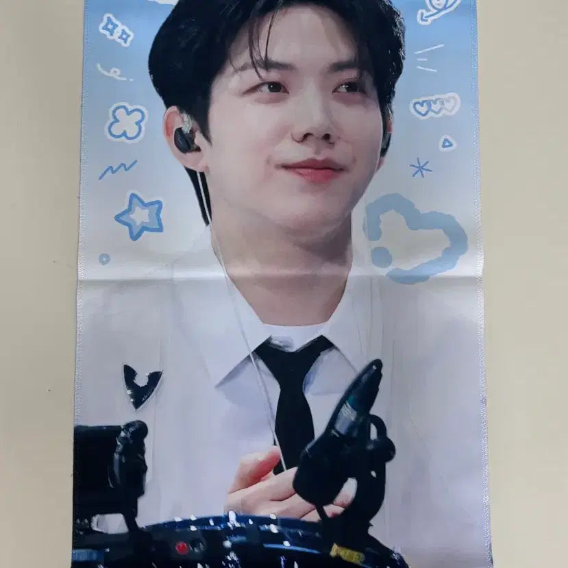 [BUNJANG] DAY6 Dowoon Slogan / 데이식스 도운