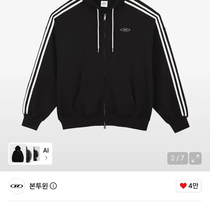 [BUNJANG] Born to Win Chrome B Track Line Hoodie Black (One Size) / 본투윈 크롬 B 트랙 라인 후드집업 블랙 (1 사이즈)