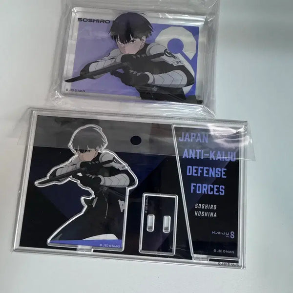 [BUNJANG] Kaiju No. 8 Soushiro Hoshina Baseyard Tokyo Acrylic Stand (Sealed Bundle Set) / (미개봉/일괄) 괴수8호 호시나 소우시로 베이스야드 도쿄 아크릴