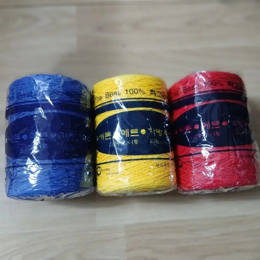 [BUNJANG] Dongbang 18-Ply Cotton Yarn Bundle Unsealed / 동방 18합 뜨개실 미개봉 무료배송 일괄급처 코바늘 면사
